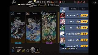 潜心练图，提升自我