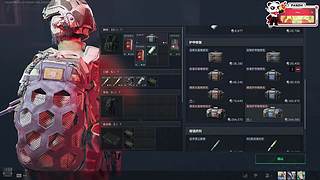 上班上班上班！~