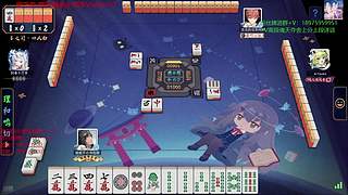 猪已杀完，康康回来上魂天啦