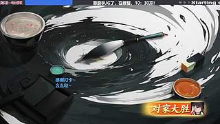 八点到！状态不行，早来不了