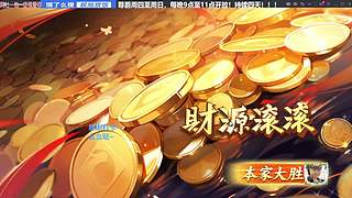 八点到！状态不行，早来不了