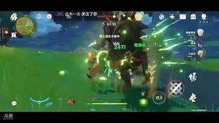 原神休闲娱乐 11685387