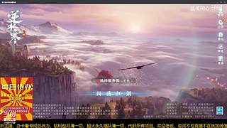 很闲很闲，等大哥