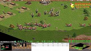 湘J一箭的直播间