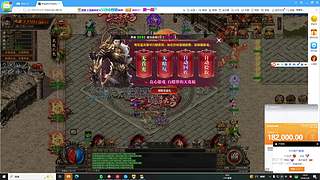 全网最菜主播 别骂了