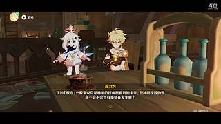 糖炒狸子泡饭的直播间