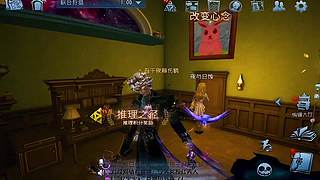 排位逆风局求生者翻盘超燃