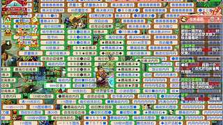 请狐与我共饮酒