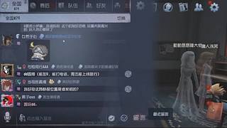 潮水233的直播间