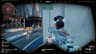 别送噢 送的话给我老大小温