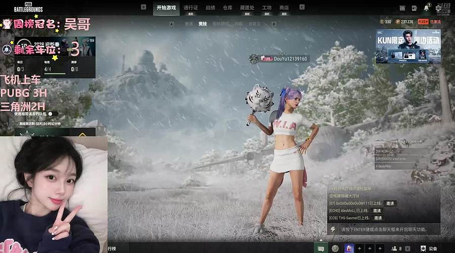 有位！进来收获今日份治愈！