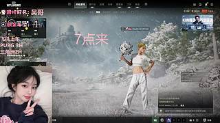 有位！进来收获今日份治愈！