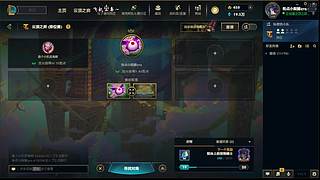 愿你我喜悦常相伴，多喜乐，常安宁。