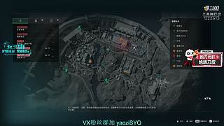 酸脚粥啊酸脚粥!