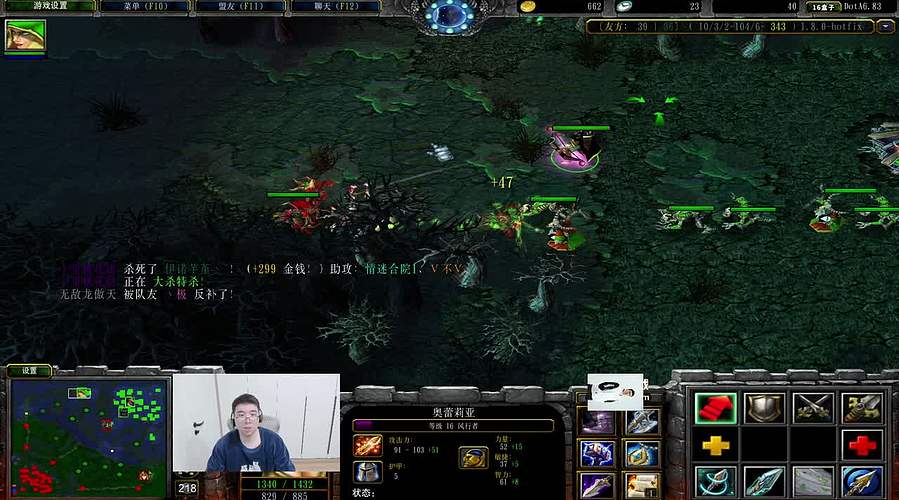 连胜是温柔的陷阱！