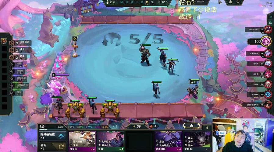 【最后一天云巅！】