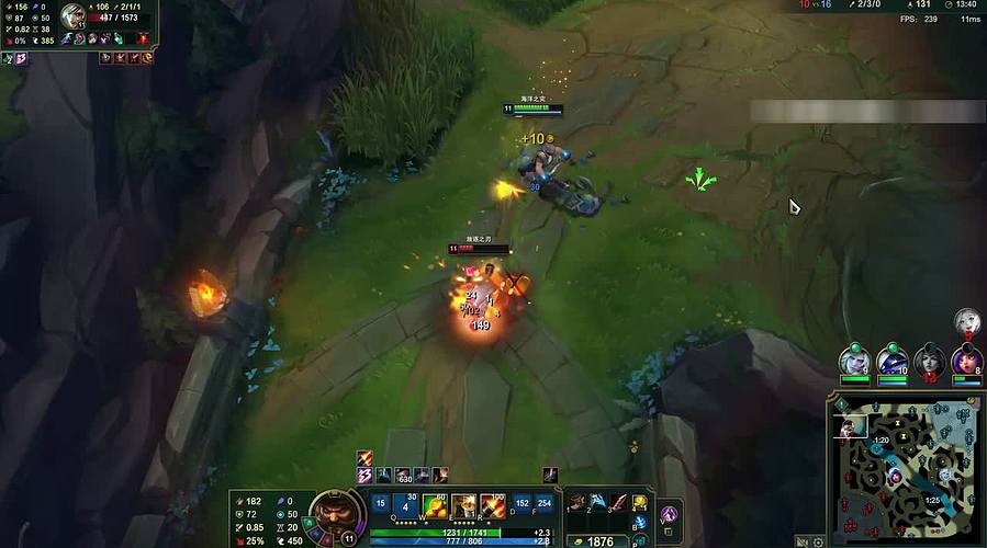 （直播）新版猛攻吸蓝刀.20分钟神装