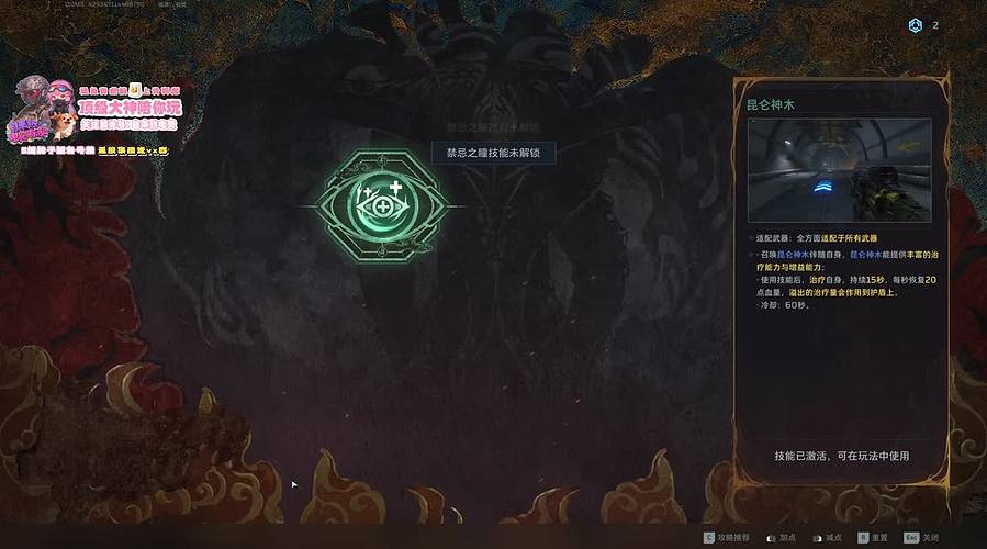 晚上好兄弟萌 12270287