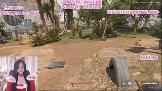 有车位，主播白白白白白。。。