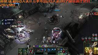 【小奶团】保保级吧~~求求了