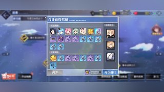 黑斑sya的直播间