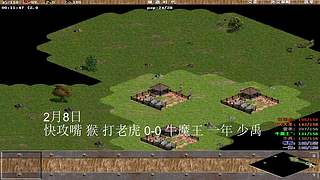 一邦178的直播间