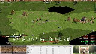 一邦178的直播间