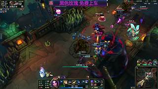 直播☀2倍 黑玫海斗 ！~