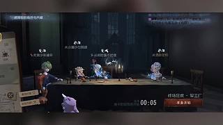 用户6140283744的直播间