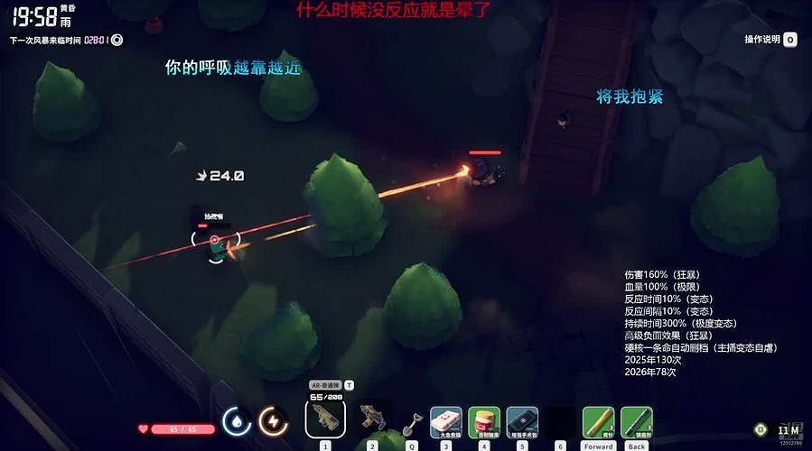 我鸭汉三又回来了