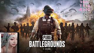 摄像头~（有位）~~~