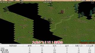 暗黑无聊的直播间