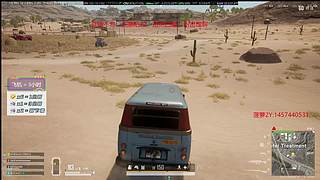 【有车位】大菠萝，太优秀，给你来个菠萝咒