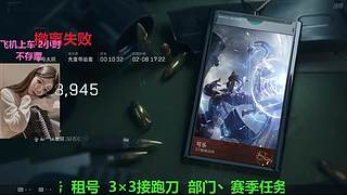 有位~超级无敌猛