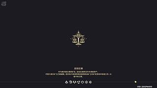 用户9304070600的直播间