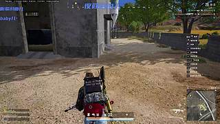 晚上好~ 铁子们