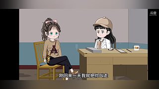 木c爱睡觉的直播间