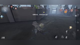 嘻耶邪佑的直播间