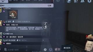 P607659011的直播间