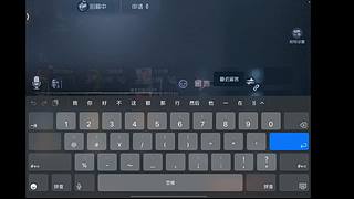 用户4129446502的直播间