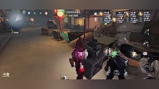 笨蛋阿肆的直播间