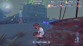 我永远喜欢machine6657的直播