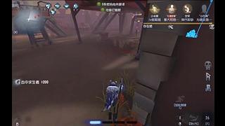 幸运相随54580的直播间