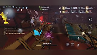 手起刀落人呢的直播间