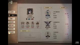 吸管907的直播间