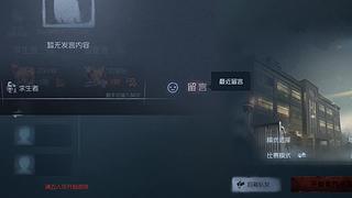 一只小鱼牙牙的直播间