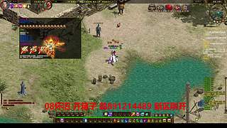 征途疯孓的直播间