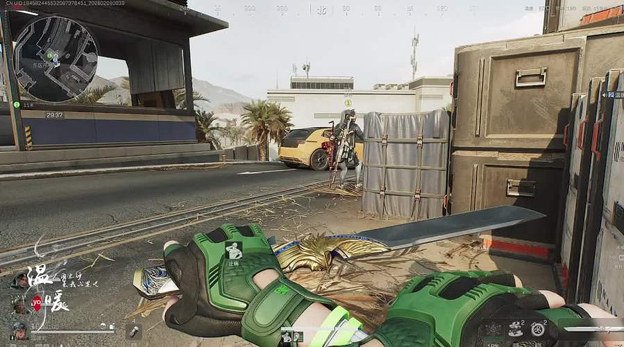 温暖yo❤宗门天才少女