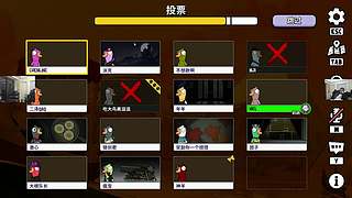 欢乐时光已经开始了！