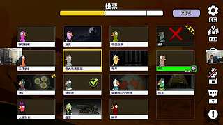 欢乐时光已经开始了！